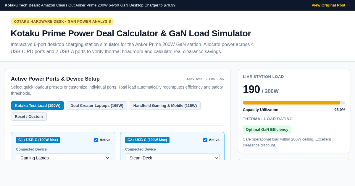 Anker Prime 200W GaN Station Load Simulator & Kotaku Deal Analyzer preview