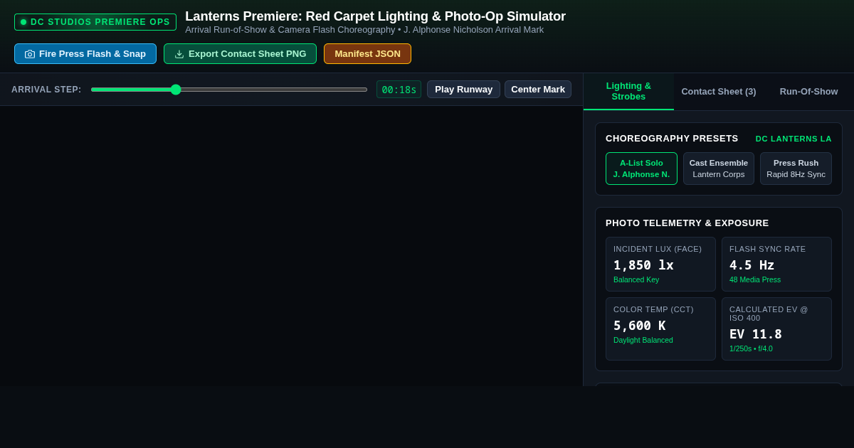 Lanterns Premiere: Red Carpet Lighting & Photo-Op Simulator preview