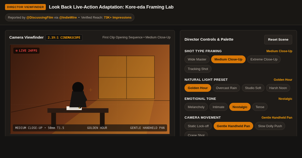 Look Back Live-Action Scene Framing & Kore-eda Storyboard Explorer preview