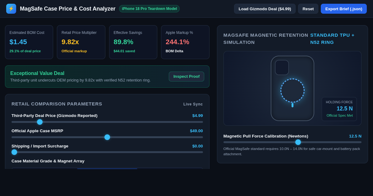 MagSafe Case Price & Material Cost Analyzer preview
