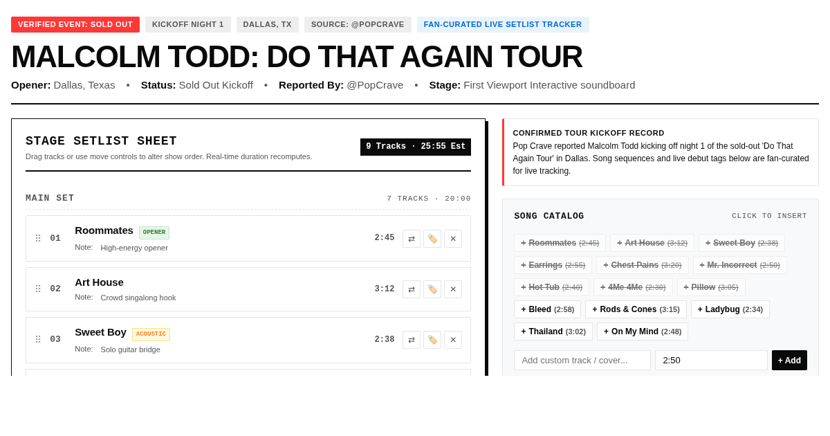 Malcolm Todd: Do That Again Tour Dallas Kickoff Setlist preview