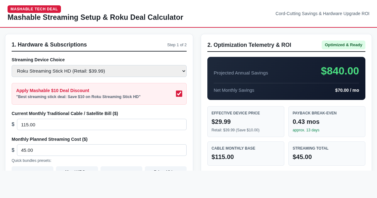 Mashable Streaming Setup & Roku Deal Calculator preview