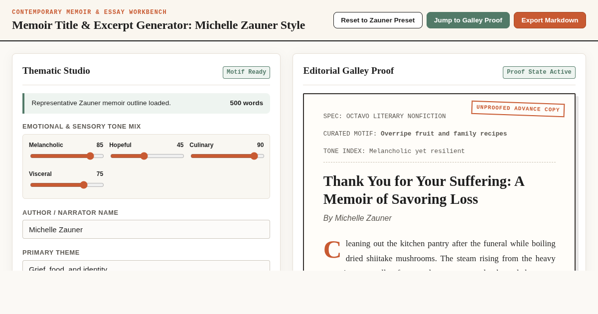 Memoir Title & Excerpt Generator: Michelle Zauner Style preview