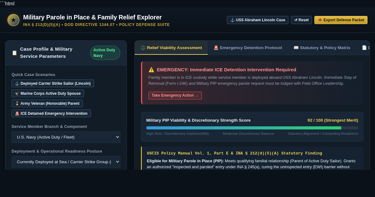 Military Parole in Place & Family Relief Legal Explorer preview