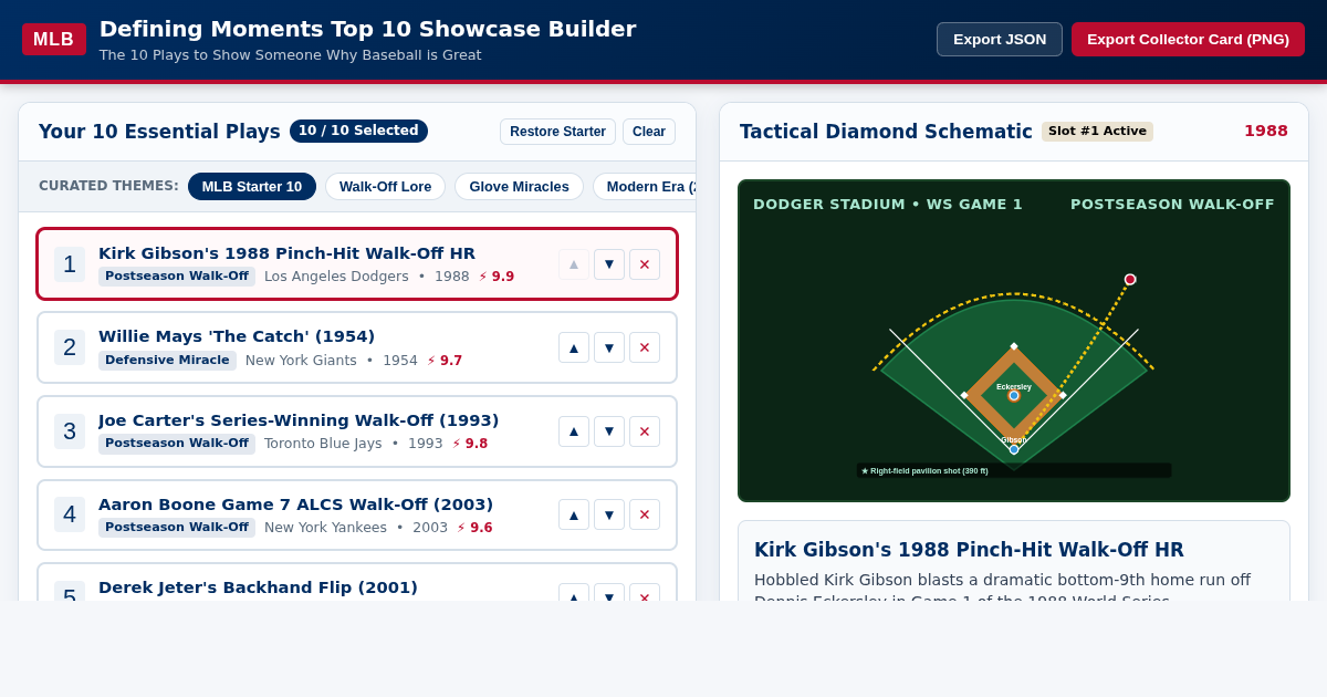 MLB Defining Moments Top 10 Showcase Builder preview