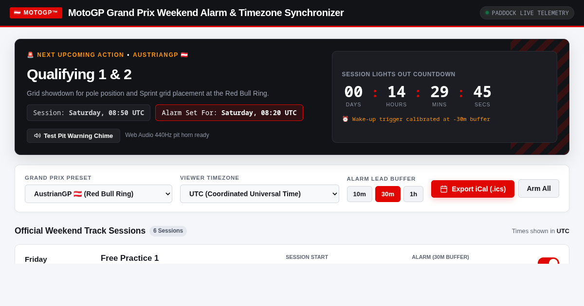 MotoGP Grand Prix Weekend Alarm & Timezone Synchronizer preview