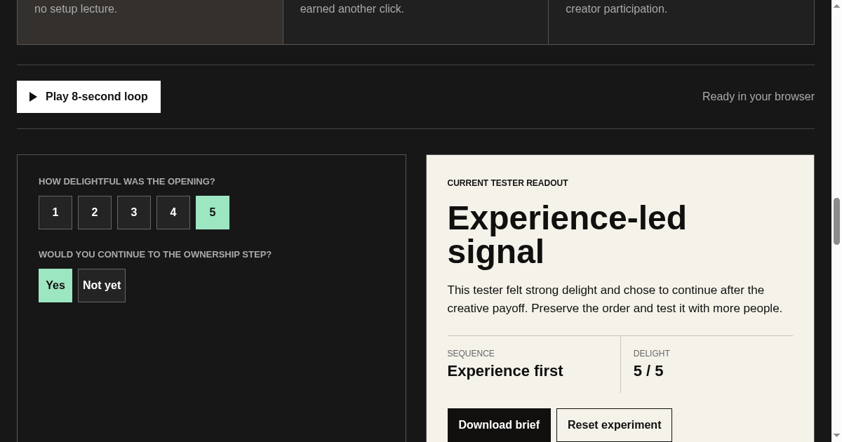 Music Gateway Lab preview