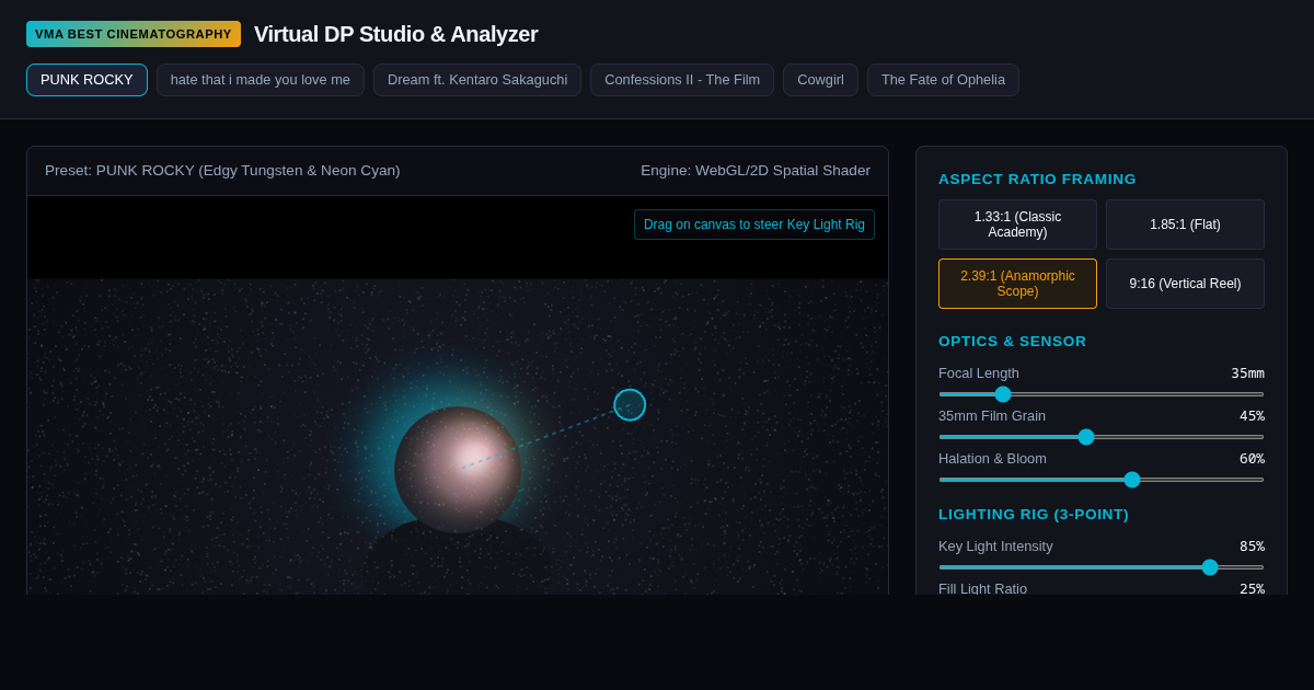 VMA Cinematography Lab & Virtual DP Studio preview