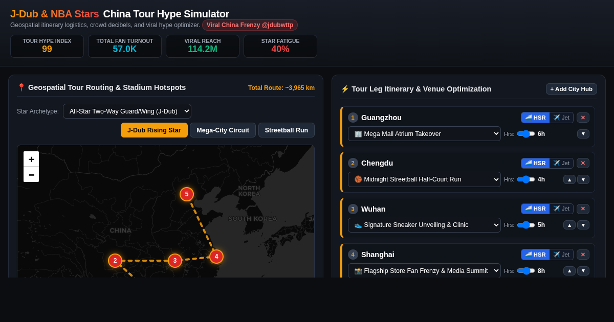 NBA Star China Tour Hype & Event Route Simulator preview