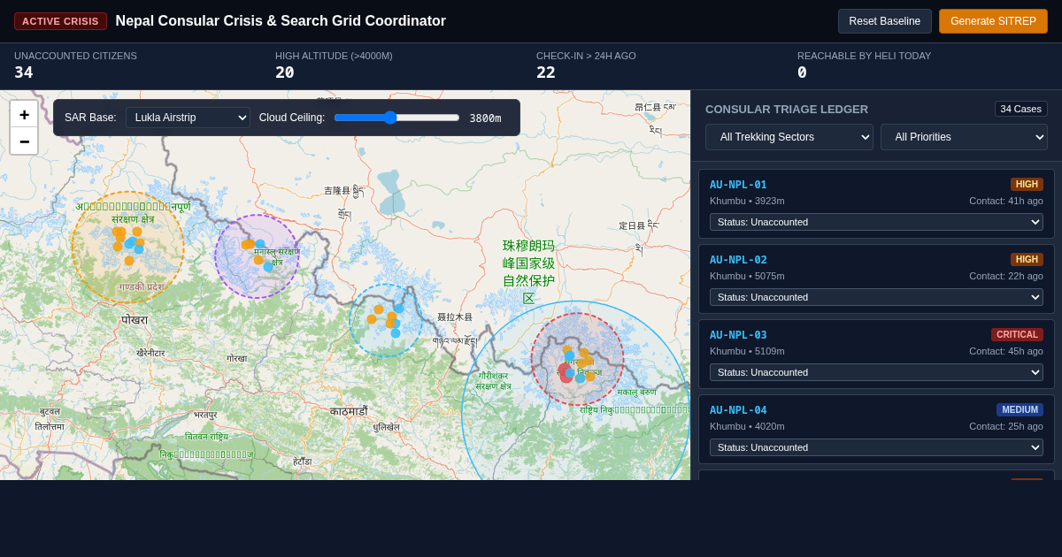 Nepal Consular Crisis & Search Grid Coordinator preview