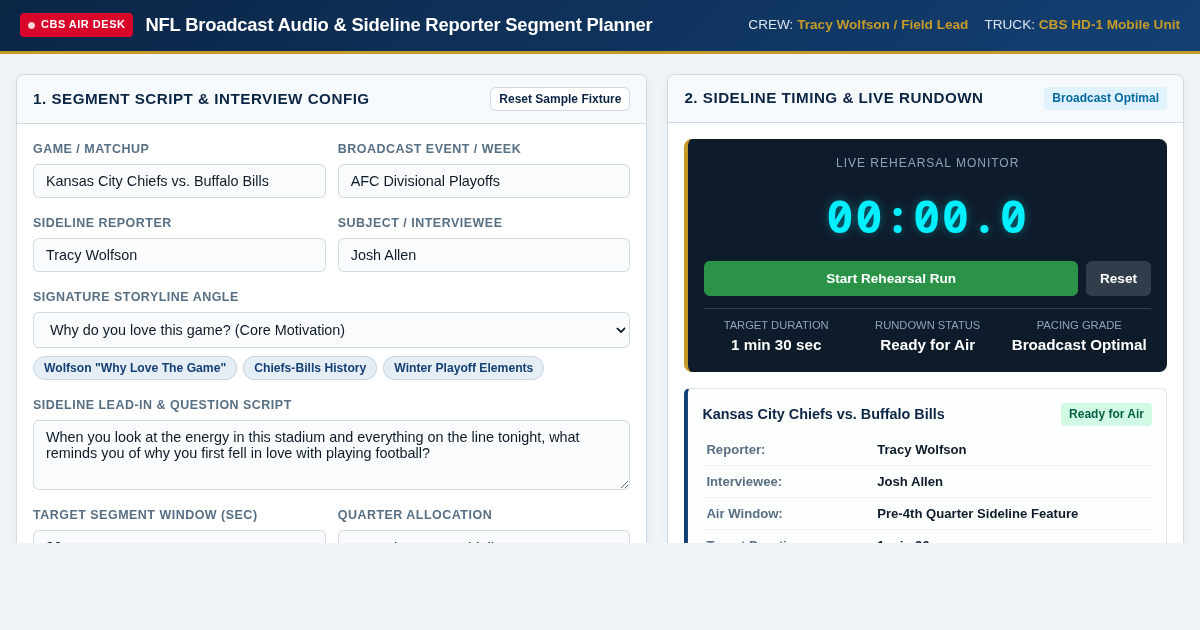 NFL Sideline Reporter Segment Planner | CBS Sports Style Rundowns preview