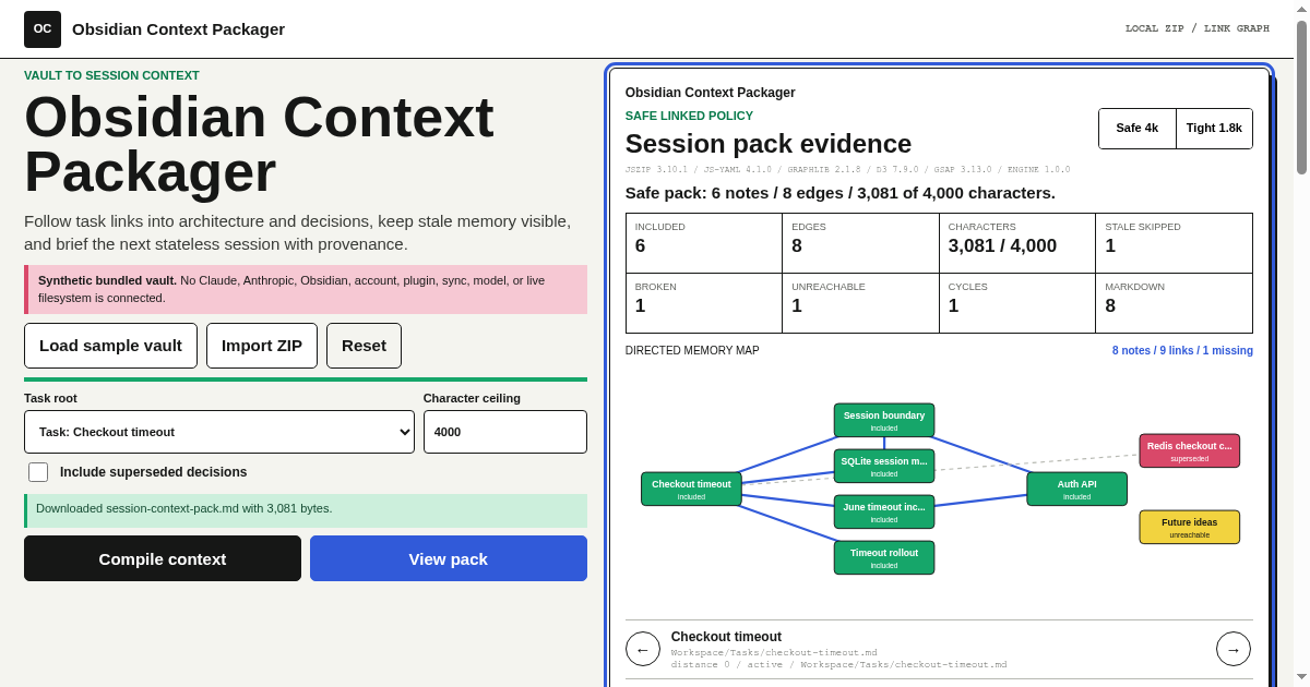 Obsidian Context Packager preview