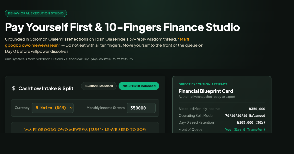 Pay Yourself First & 10-Fingers Behavioral Finance Studio preview