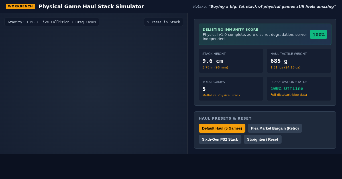 Physical Game Haul Stack Simulator | Tactile Media & Preservation Workbench preview