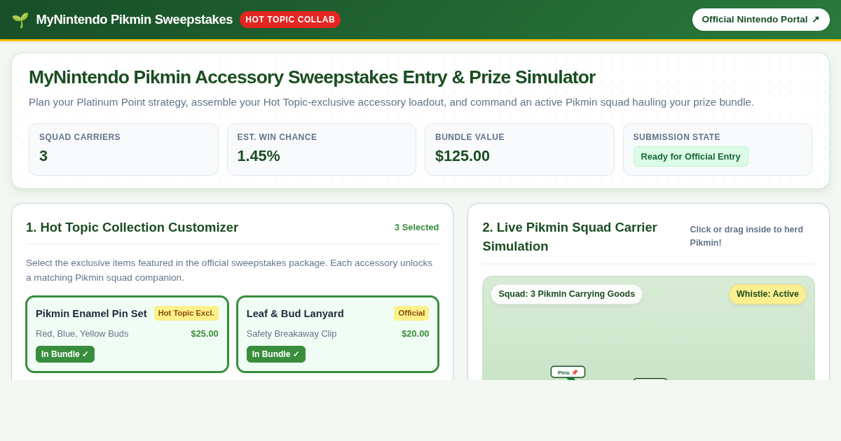 MyNintendo Pikmin Accessory Sweepstakes Entry & Prize Simulator preview