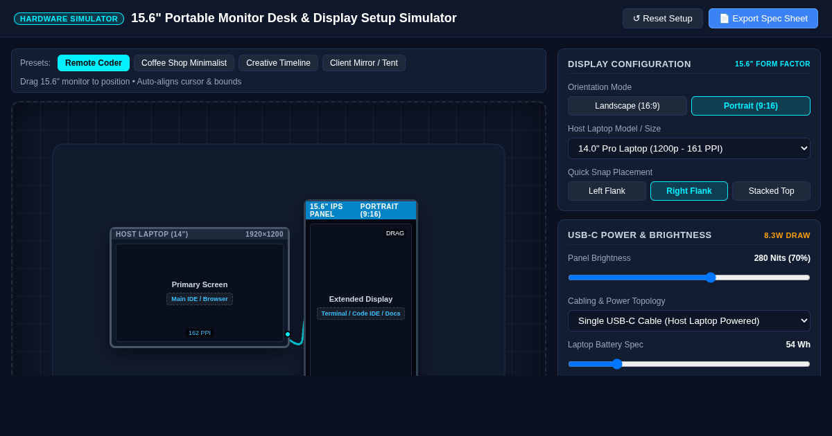 15.6" Portable Monitor Desk & Display Setup Simulator preview