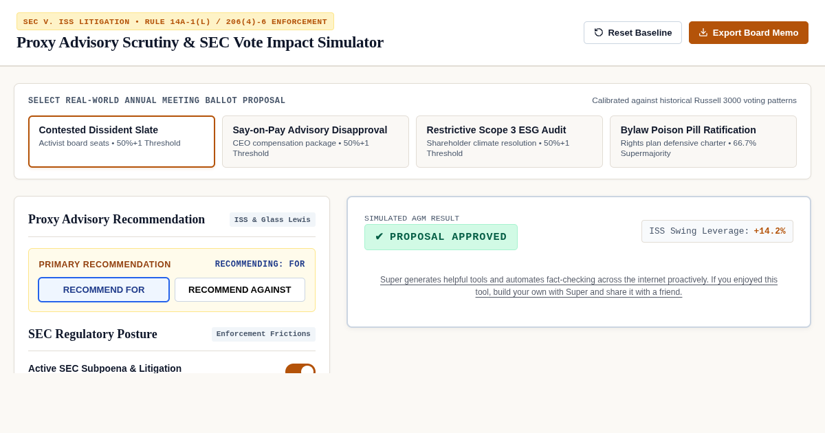 Proxy Advisory Scrutiny & SEC Vote Impact Simulator preview