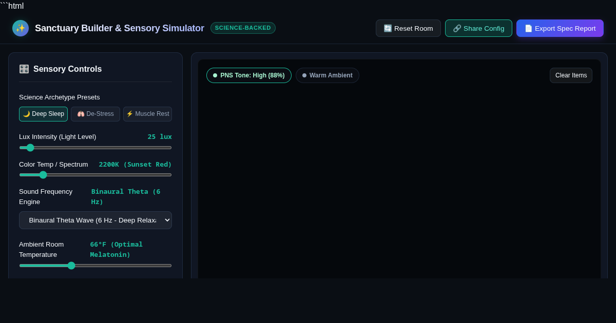 Home Relaxation Sanctuary Builder & Sensory Environment Simulator preview
