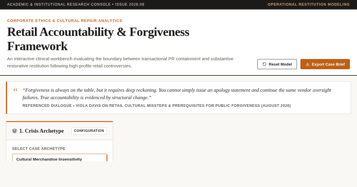 Retail Accountability & Forgiveness Framework preview