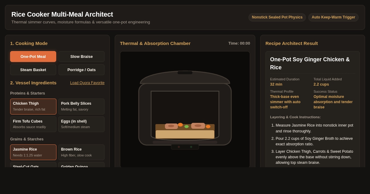 Rice Cooker Multi-Meal Architect & Thermal Sim preview