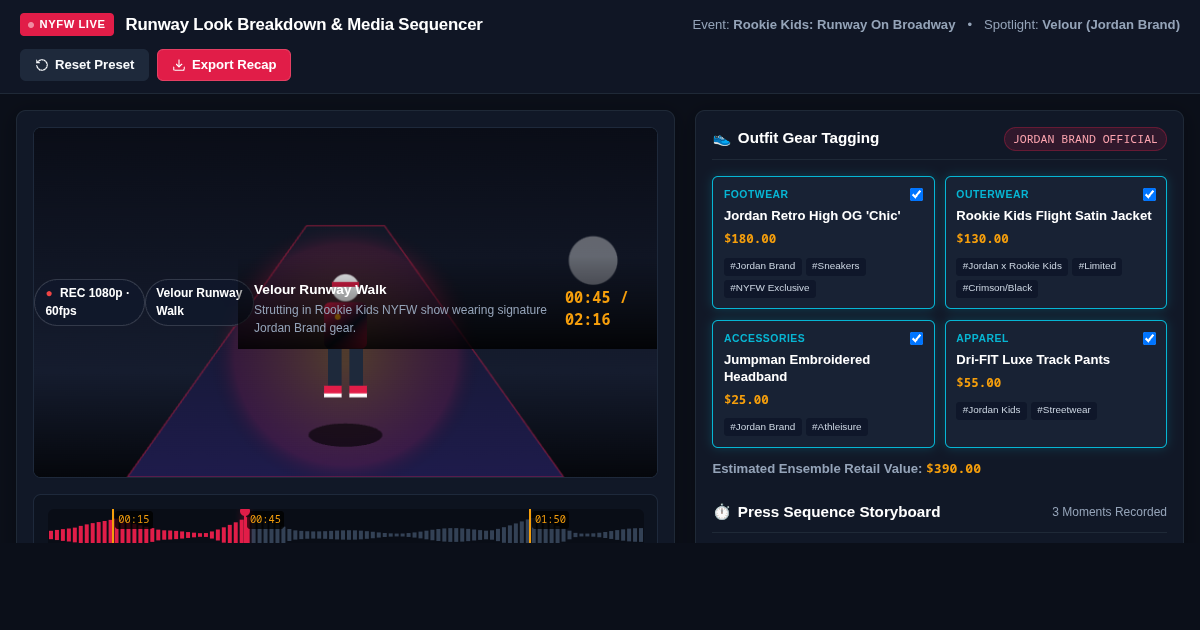 Runway Look Breakdown & Event Media Sequencer preview