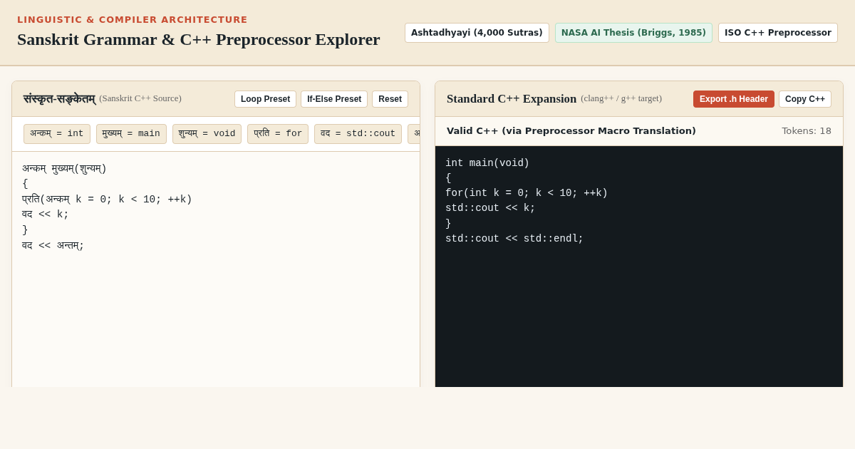 Sanskrit Grammar & C++ Preprocessor Explorer preview