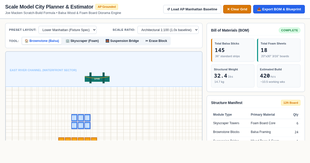Scale Model City Planner & Material Estimator preview
