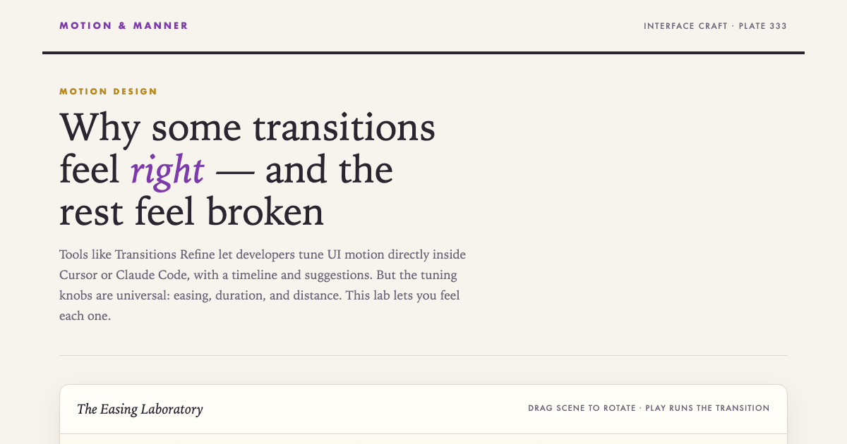 The Science of UI Transitions & Easing Curves preview