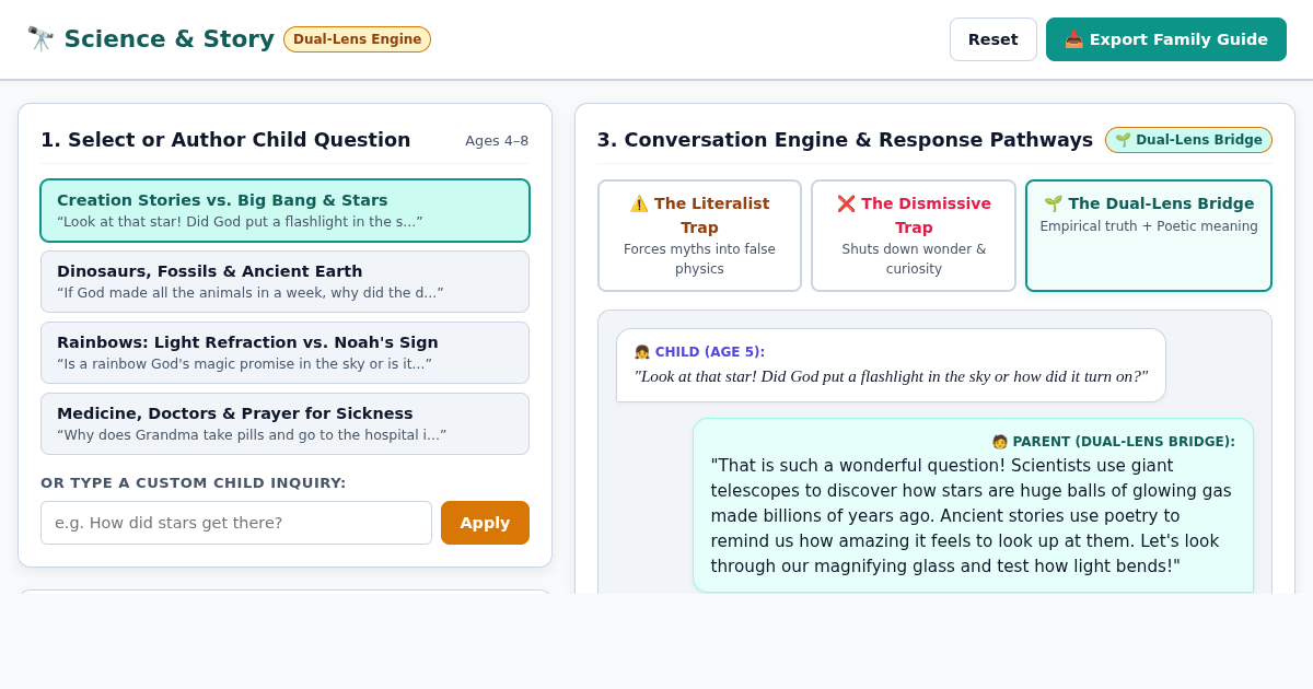 Science & Story Dual-Lens Dialogue Studio preview