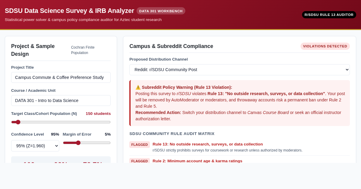 SDSU Data Science Survey Analyzer & IRB Compliance Tool preview