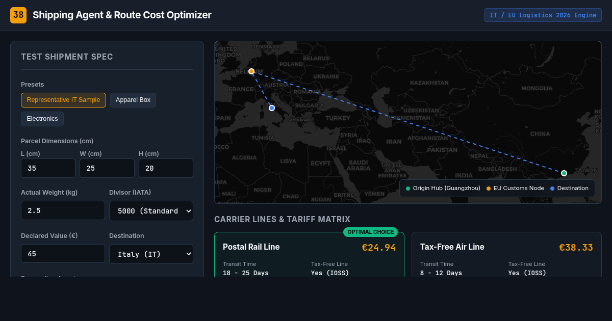 Shipping Agent & Route Cost Optimizer 2026 preview