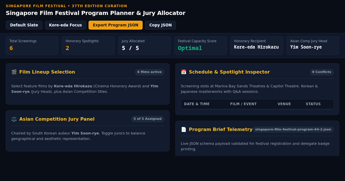 Singapore Film Festival Program Planner & Jury Allocator preview