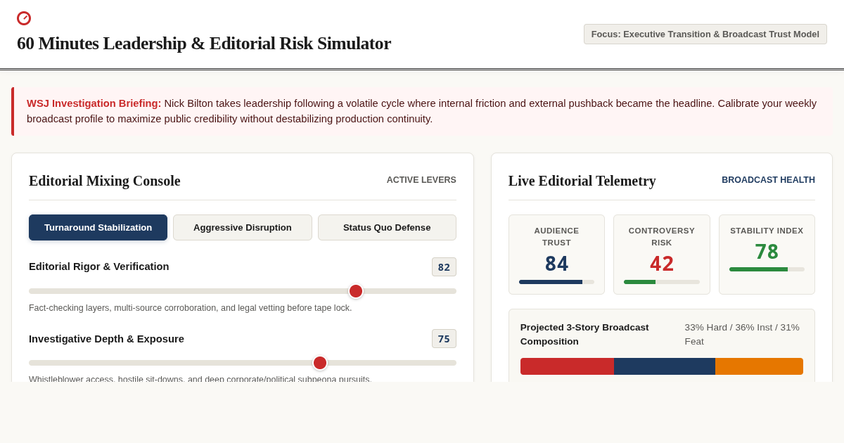 60 Minutes Leadership & Editorial Risk Simulator preview