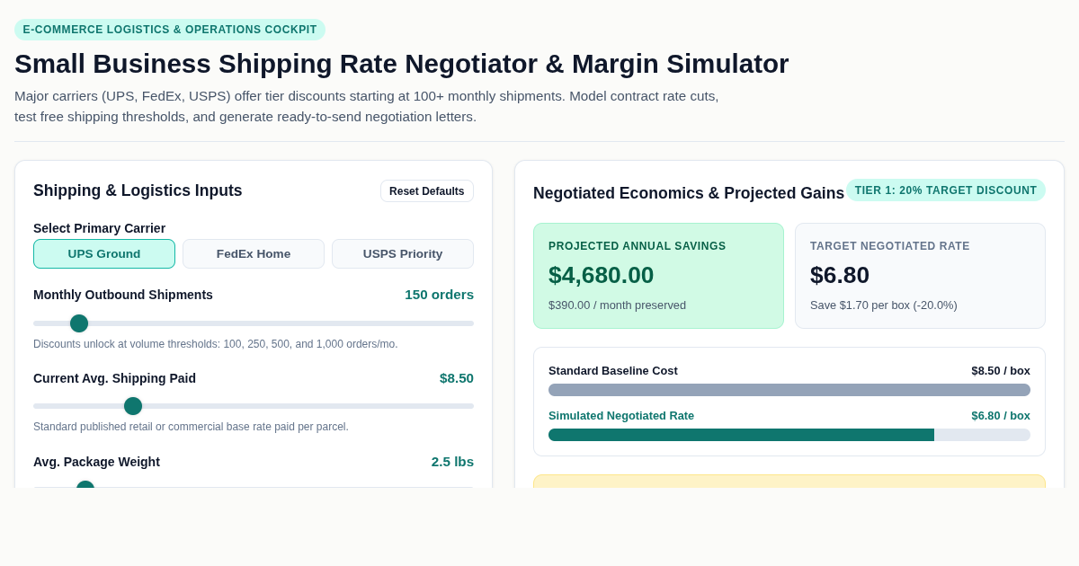 Small Business Shipping Rate Negotiator & Margin Simulator preview