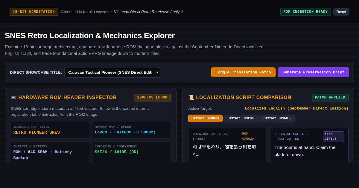 SNES Retro Localization & Mechanics Explorer preview