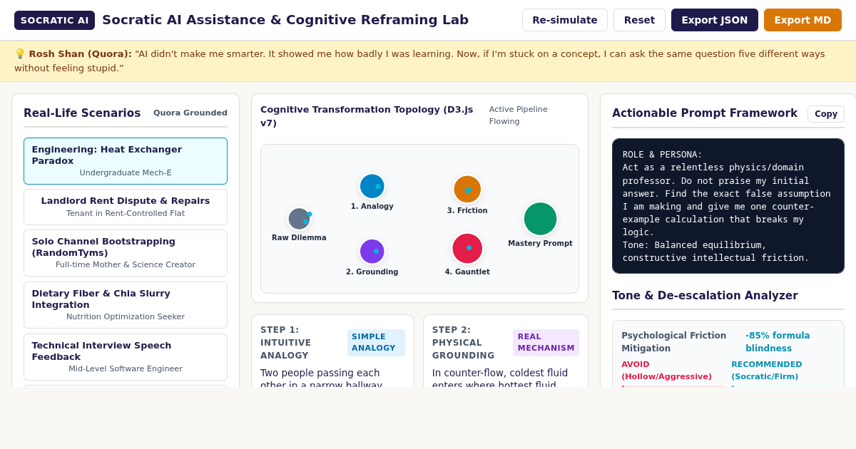 Socratic AI Assistance & Cognitive Reframing Lab preview