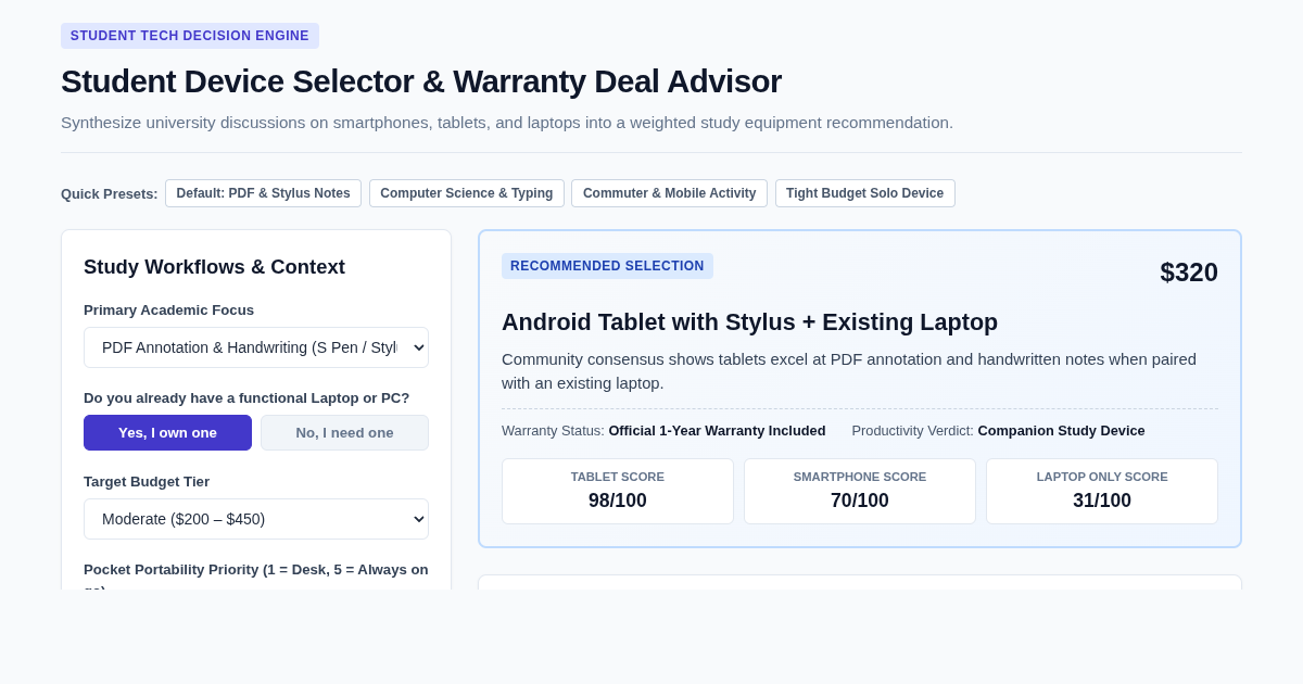 Student Device Selector & Warranty Deal Advisor preview