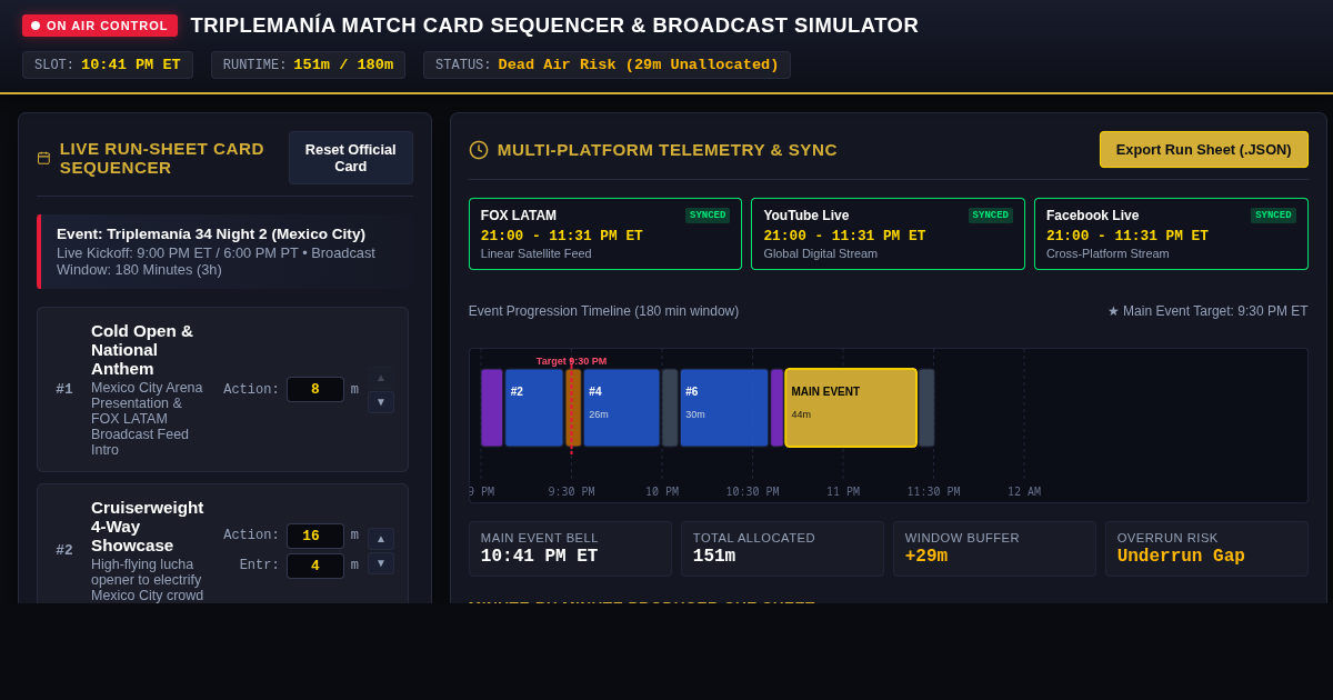 Triplemanía Match Card Sequencer and Broadcast Simulator preview
