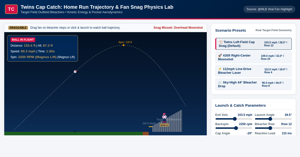 Twins Cap Catch: Home Run Trajectory & Fan Snag Physics Lab preview