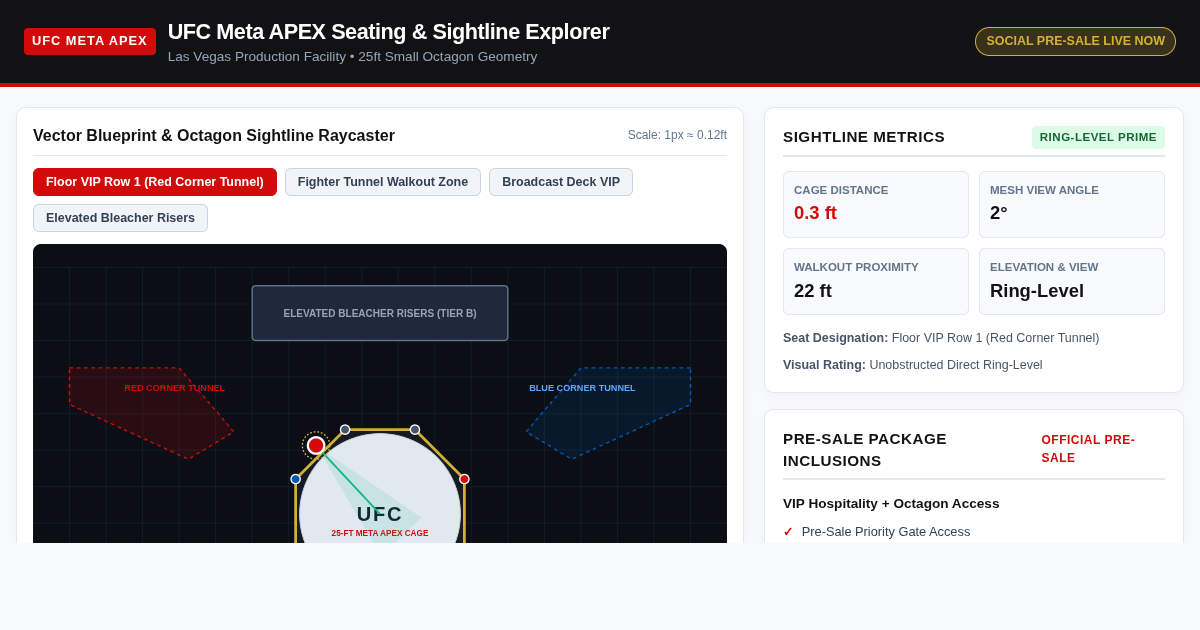 UFC Meta APEX Seating & Sightline Explorer | Las Vegas Pre-Sale Guide preview