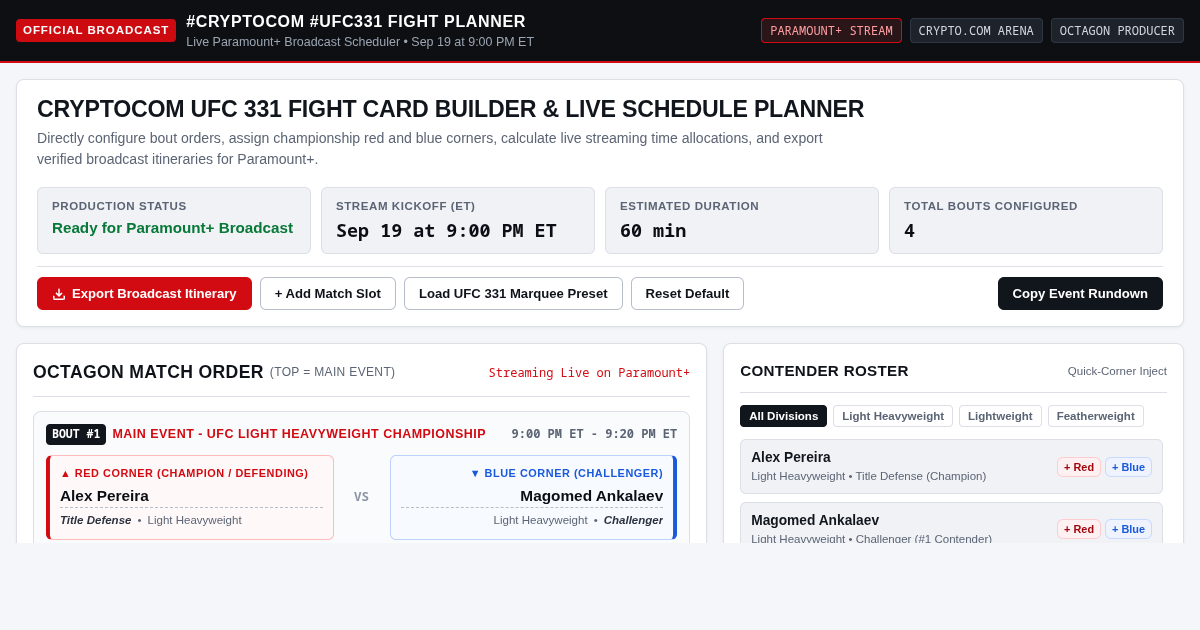 CryptoCom UFC 331 Fight Card Builder & Paramount+ Live Schedule Planner preview