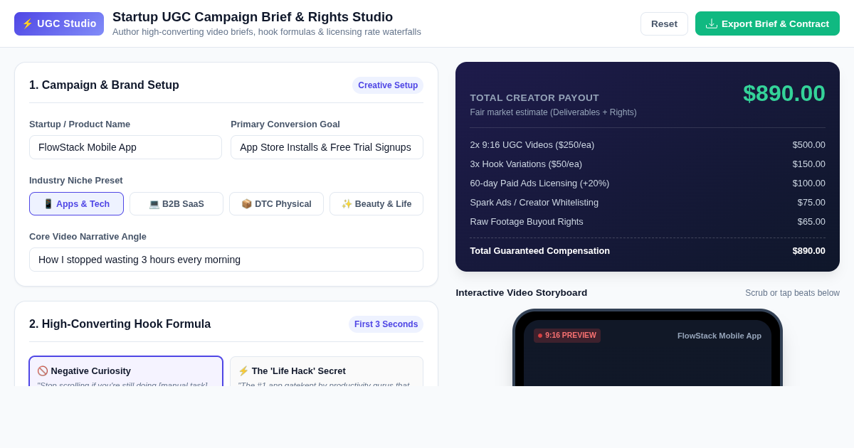 Startup UGC Campaign Brief & Rights Studio preview