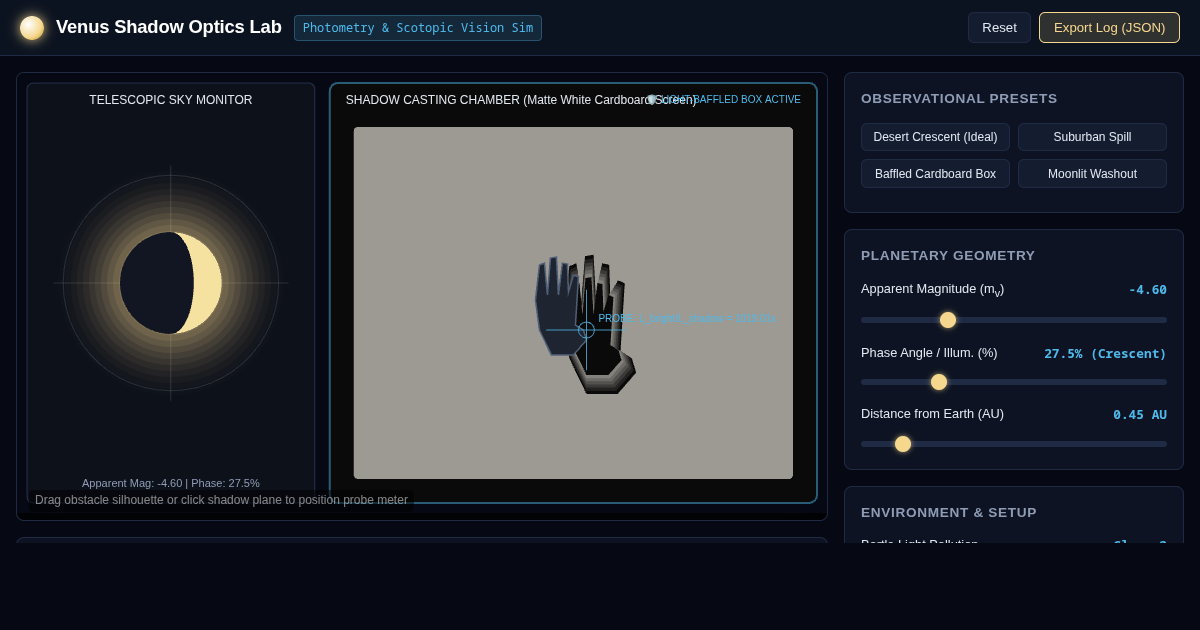 Venus Shadow Optics Lab: Planetary Shadow Simulator preview