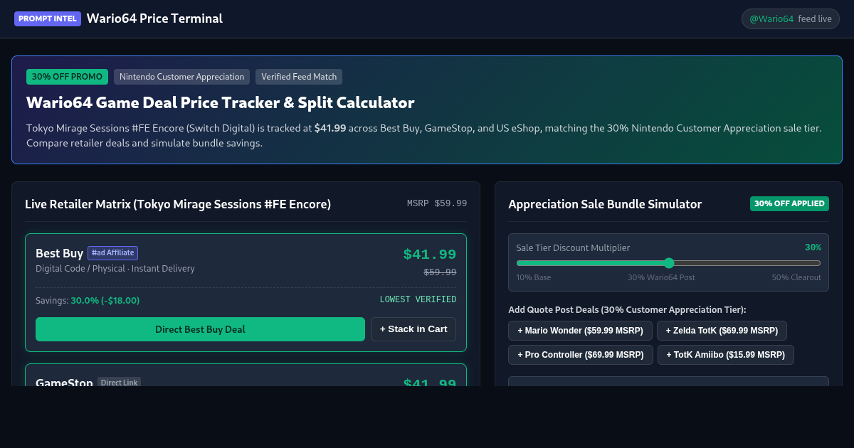 Wario64 Game Deal Price Tracker & Split Calculator preview