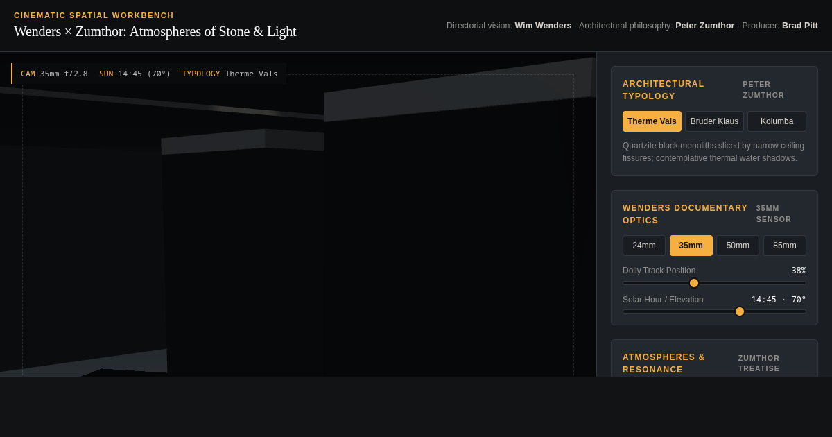 Wenders × Zumthor: Cinematic Architecture & Light Simulator preview