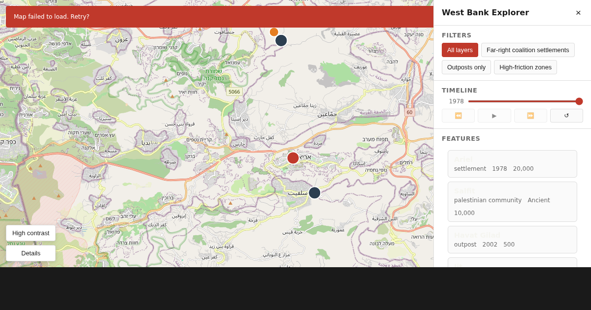 West Bank Settlements & Communities Explorer preview