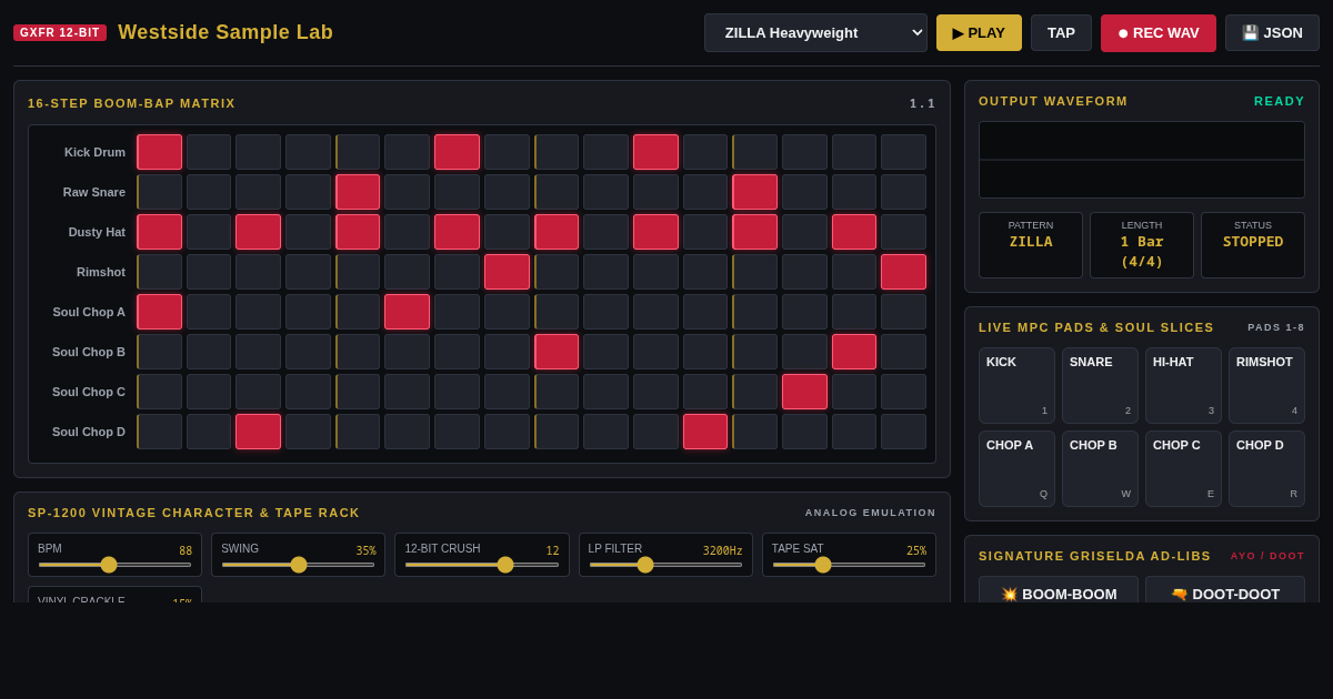 Westside Sample Lab: Boom-Bap Beatmaker & Tape Slicer preview