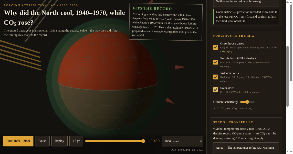 Why Did the North Cool, 1940–1970? — a forcing attribution lab preview
