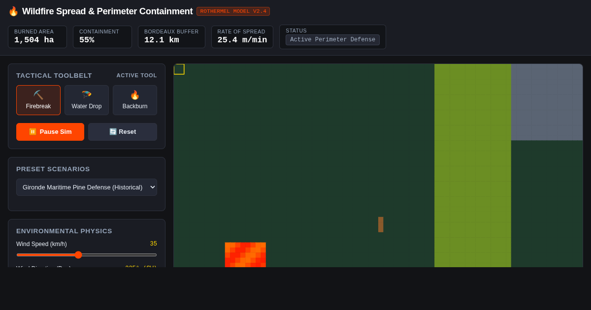 Wildfire Spread & Perimeter Containment Simulator preview