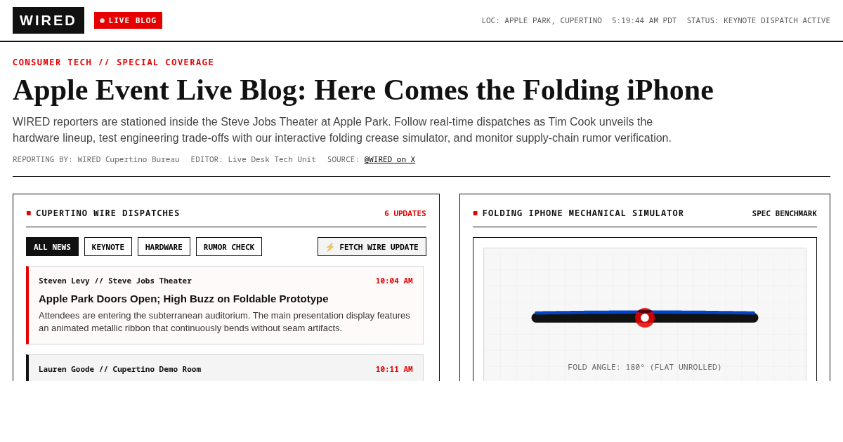 Apple Event Live Blog: Folding iPhone Rumor Tracker & Desk | WIRED Style preview